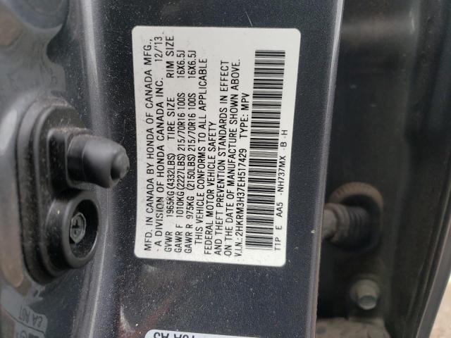 2HKRM3H37EH517429 Honda CR-V LX