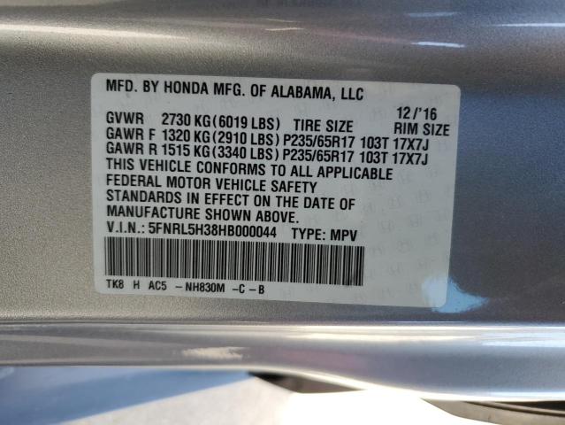 5FNRL5H38HB000044 Honda ODYSSEY SE