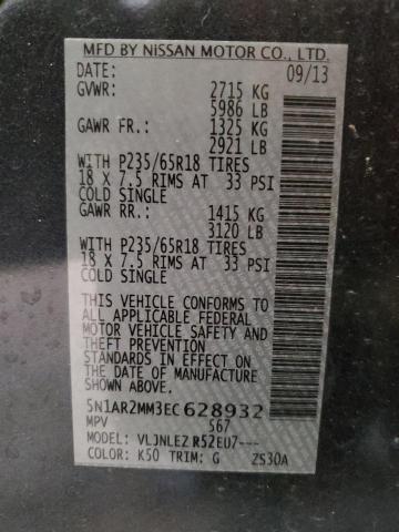 5N1AR2MM3EC628932 Nissan Pathfinder S
