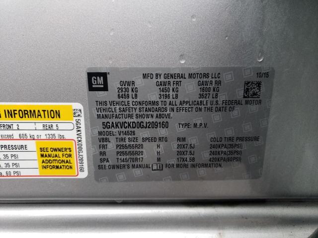 5GAKVCKD0GJ209160 Buick Enclave