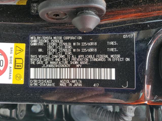 JTJYARBZXH2080839 Lexus Nx 200t Base