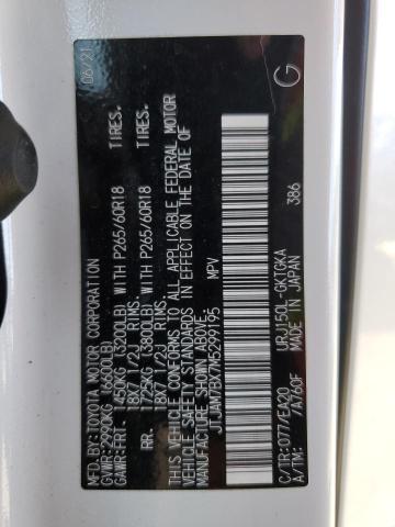 JTJAM7BX7M5299195 Lexus Gx 460 Premium