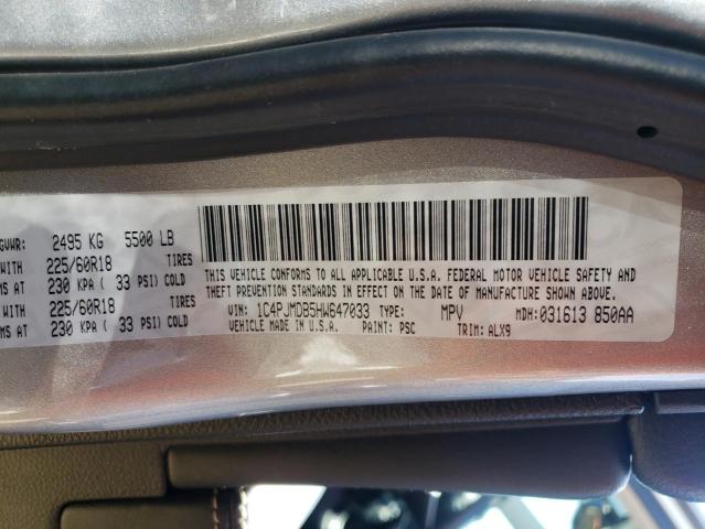 1C4PJMDB5HW647033 Jeep Cherokee Limited