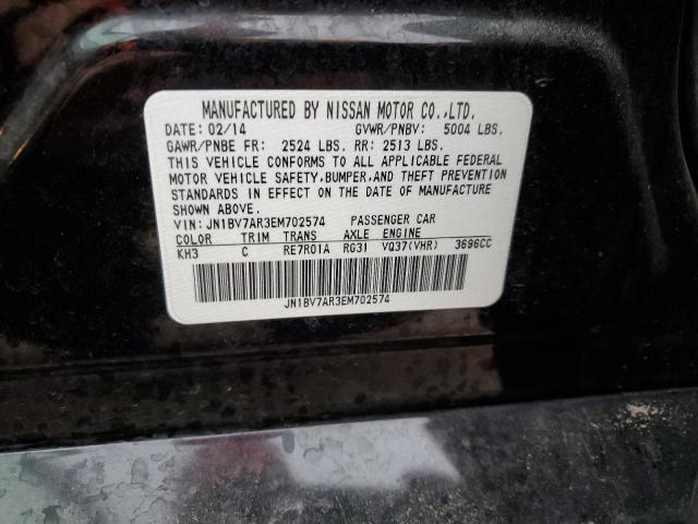 JN1BV7AR3EM702574 Infiniti Q50 BASE