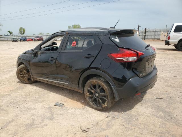 3N1CP5DV9LL571041 Nissan KICKS SR
