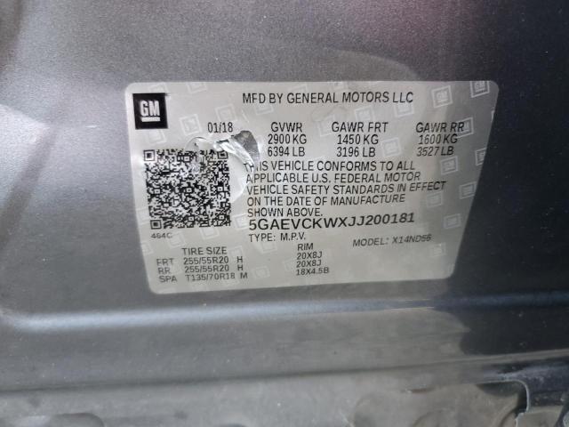 5GAEVCKWXJJ200181 Buick Enclave Avenir