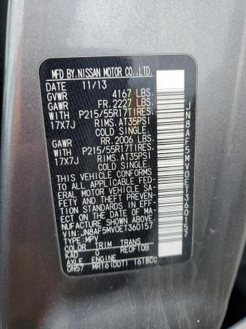 JN8AF5MV0ET360157 Nissan JUKE S