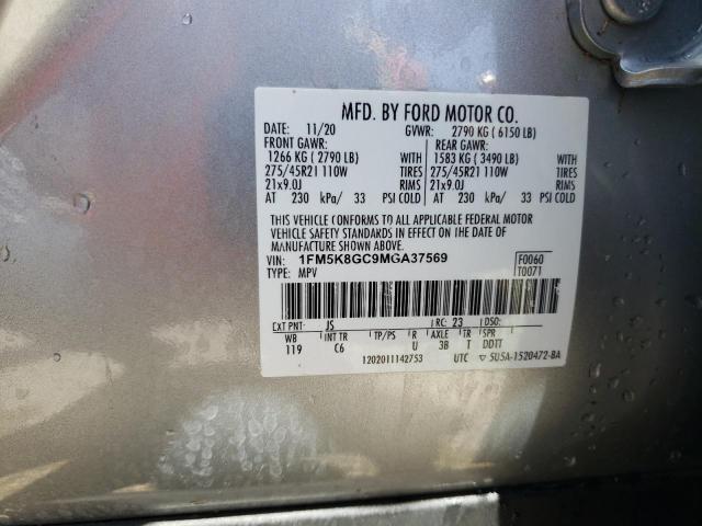 1FM5K8GC9MGA37569 Ford Explorer St