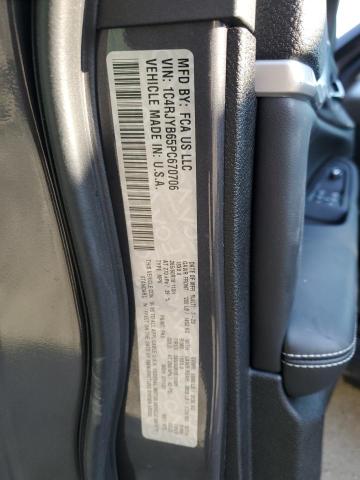 1C4RJYB65PC670706 Jeep Grand Cherokee Limited 4xe