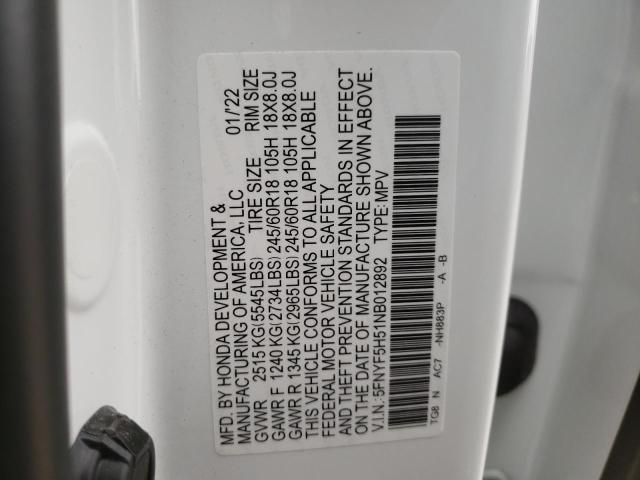 5FNYF5H51NB012892 Honda PILOT EXL