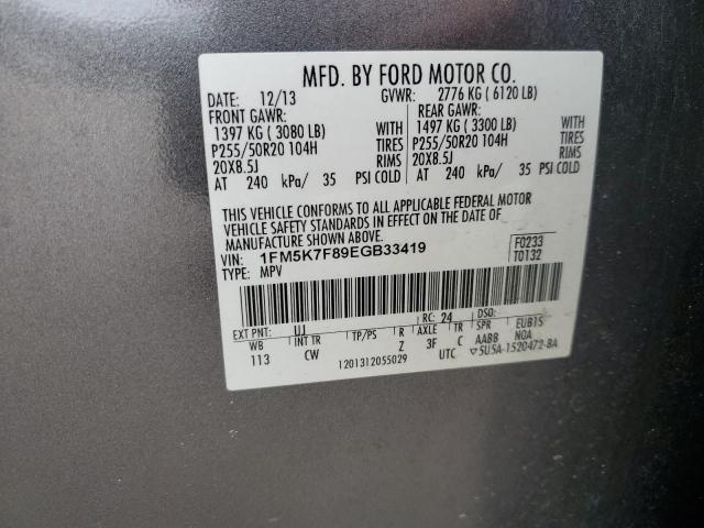1FM5K7F89EGB33419 Ford Explorer Limited