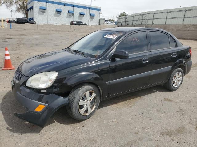 Auction sale of the 2009 Kia Rio Base, vin: KNADE223896477420, lot number: 52004124