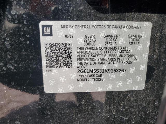 2G61M5S31K9153267 Cadillac XTS LUXURY