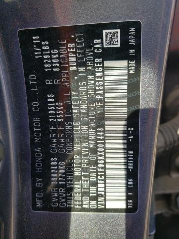 JHMFC1F96KX001448 Honda Civic Touring