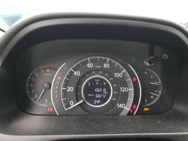 2HKRM4H34EH694039 Honda CR-V LX