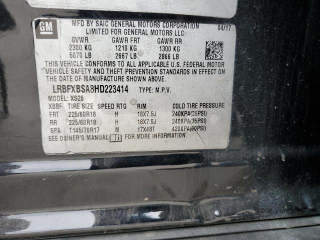 LRBFXBSA8HD223414 Buick Envision Essence