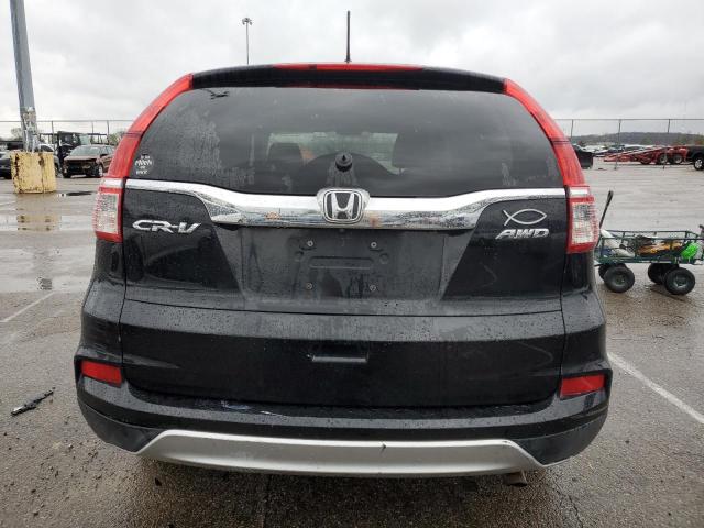 2HKRM4H56GH682057 Honda CR-V EX