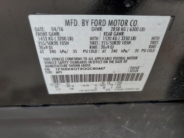 1FM5K8GT9GGC80447 Ford EXPLORER SPORT