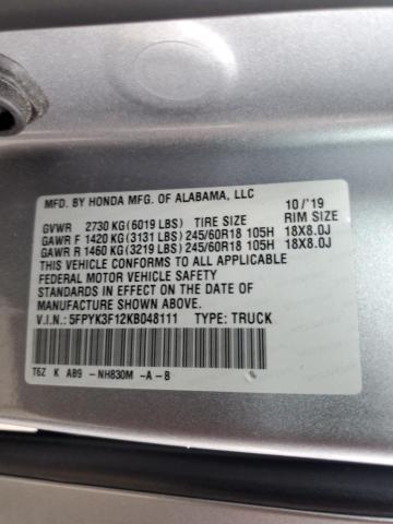 5FPYK3F12KB048111 Honda Ridgeline Sport