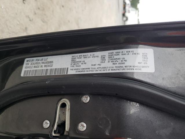 3C6UR5DL7MG608955 RAM 2500 Big Horn