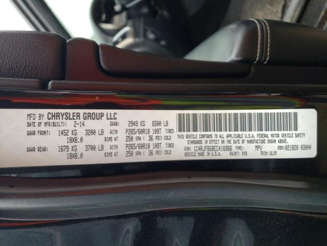 1C4RJFBG8EC416966 Jeep Grand Cherokee Limited