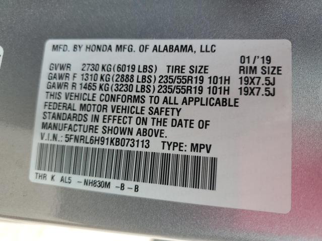 5FNRL6H91KB073113 Honda Odyssey Elite