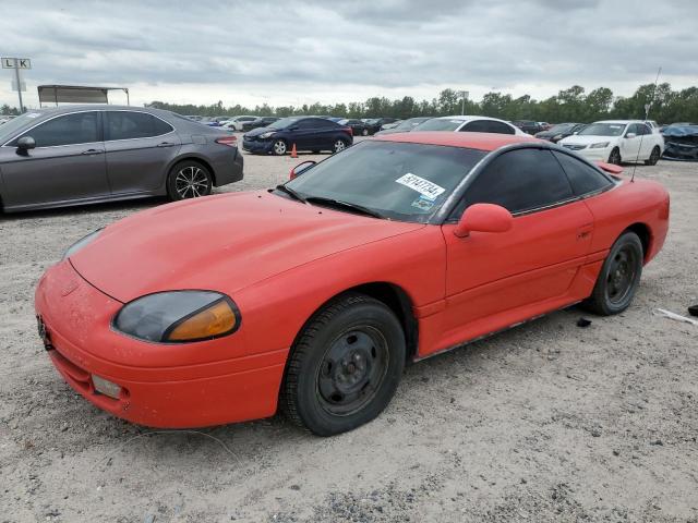 Auction sale of the 1994 Dodge Stealth, vin: JB3AM44H3RY034093, lot number: 52147734