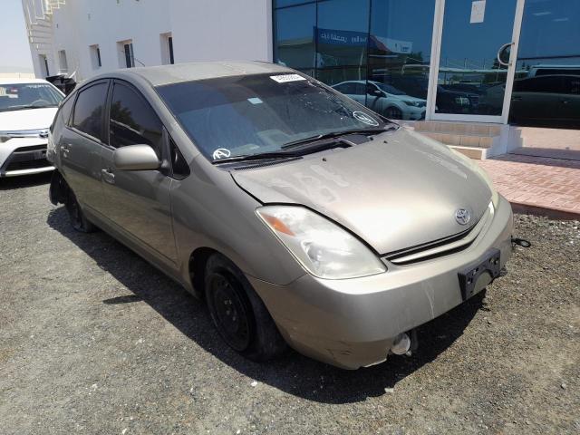 Auction sale of the 2005 Toyota Prius, vin: JTDKB20U653127679, lot number: 49655864