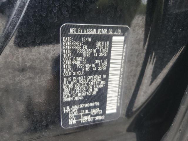JN8AE2KP2H9167709 Nissan QUEST S
