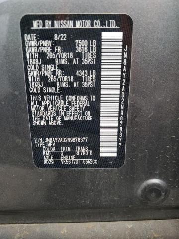 JN8AY2AD2N9678377 Nissan ARMADA S