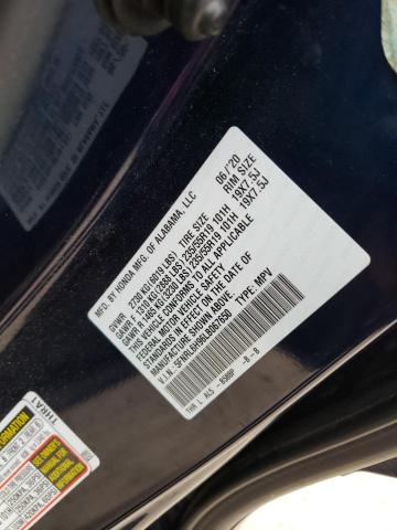 5FNRL6H96LB067650 Honda Odyssey Elite