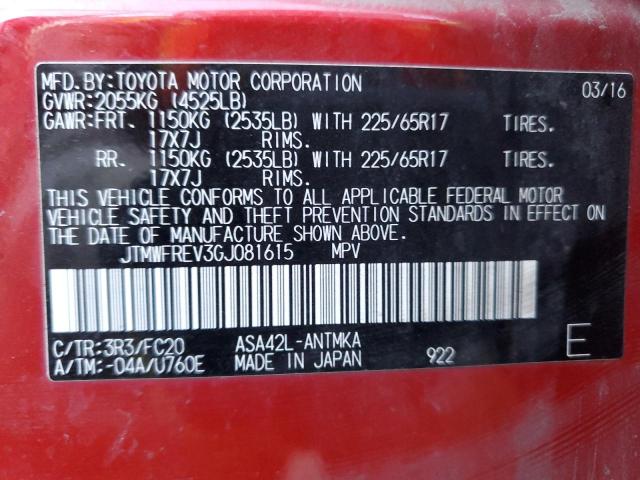 JTMWFREV3GJ081615 Toyota Rav4 Xle
