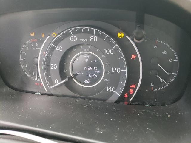 2HKRM4H3XEH617241 Honda CR-V LX
