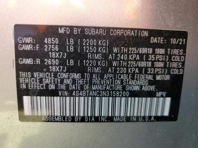 4S4BTANC3N3158200 Subaru Outback Limited