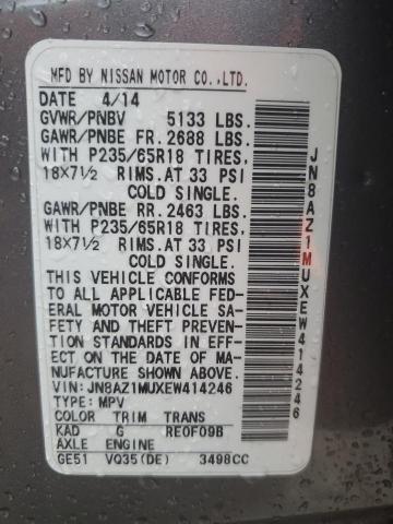 JN8AZ1MUXEW414246 Nissan MURANO S