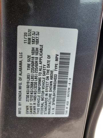 5FNRL6H74MB034033 Honda ODYSSEY EXL