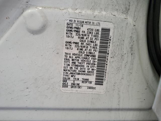 JN8AT2MV8KW388077 Nissan ROGUE S
