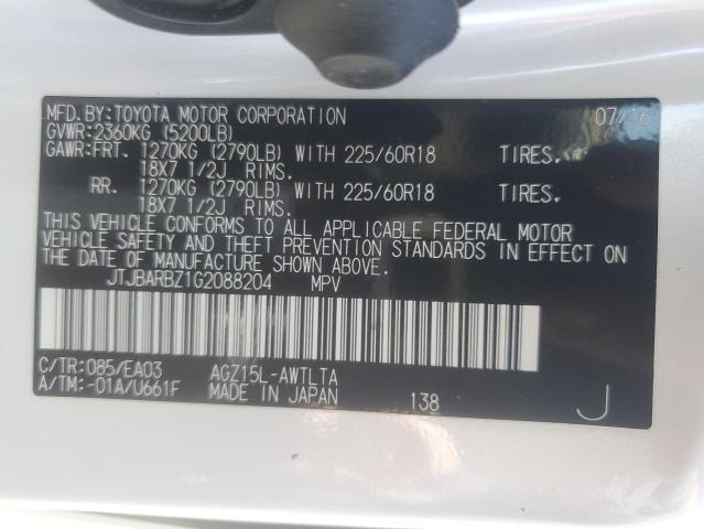 JTJBARBZ1G2088204 Lexus Nx 200t Base