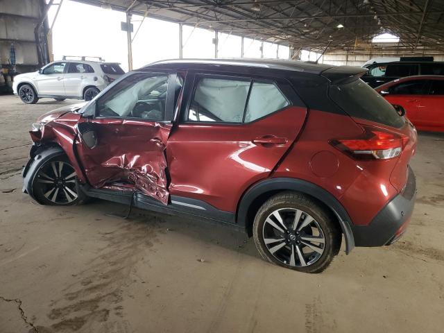3N1CP5DV2LL505379 Nissan KICKS SR