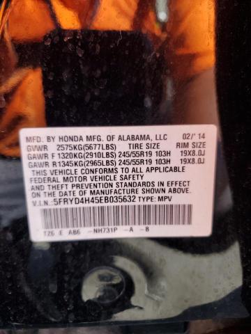 5FRYD4H45EB035632 Acura Mdx Technology