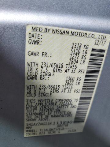 5N1AZ2MG1JN113890 Nissan MURANO S