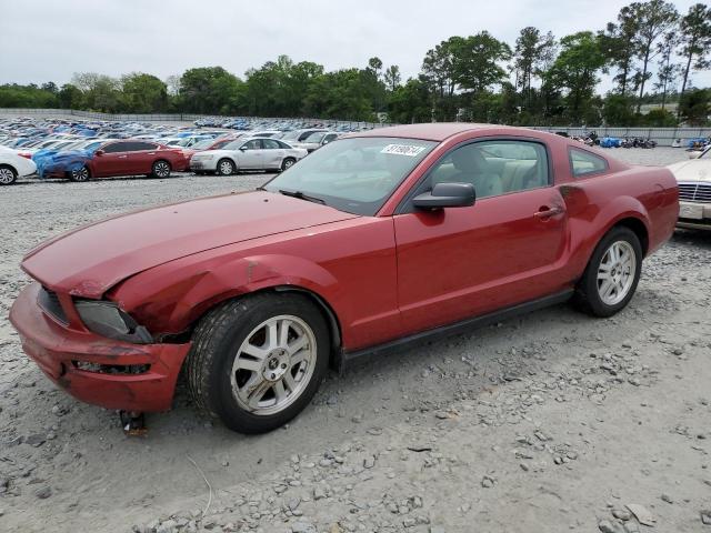Продажа на аукционе авто 2008 Ford Mustang, vin: 1ZVHT80N685120532, номер лота: 51190614