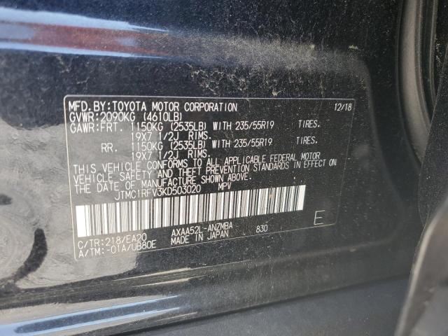 JTMC1RFV3KD503020 Toyota Rav4 Xle Premium