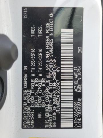 JTJYARBZXH2062907 Lexus Nx 200t Base