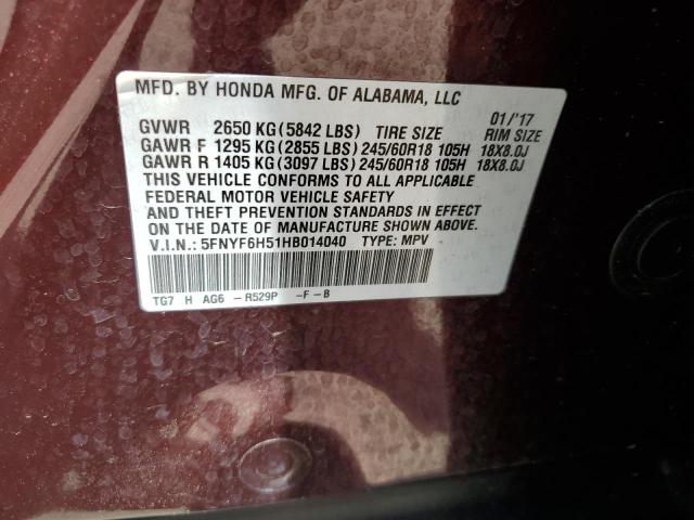 5FNYF6H51HB014040 Honda PILOT EXL