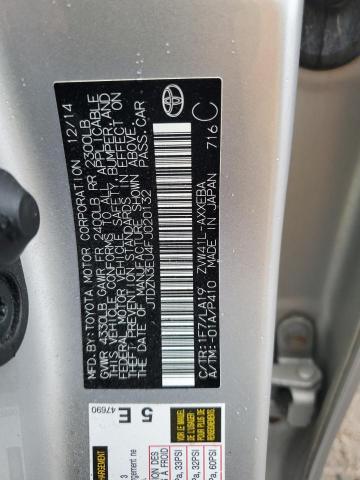 JTDZN3EU4FJ020132 Toyota PRIUS V