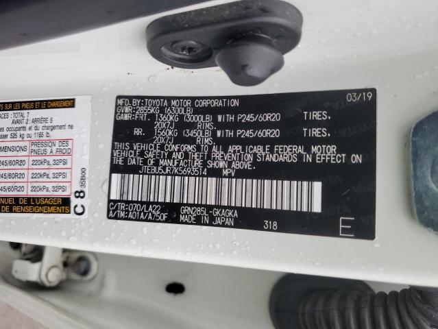 JTEBU5JR7K5693514 Toyota 4RUNNER SR5