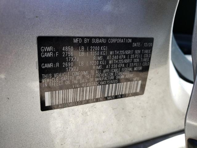 4S4BTADCXM3159005 Subaru Outback Premium