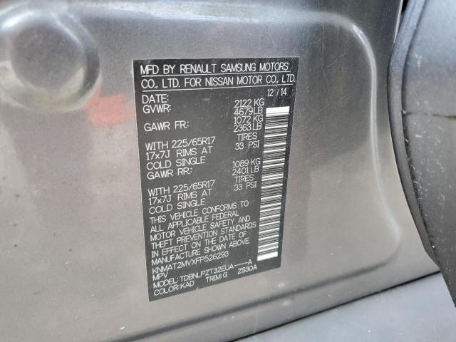 KNMAT2MVXFP526293 Nissan ROGUE S