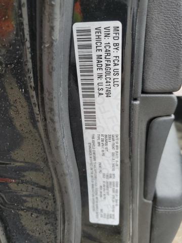 1C4RJFAG0LC417494 Jeep Grand Cherokee Laredo